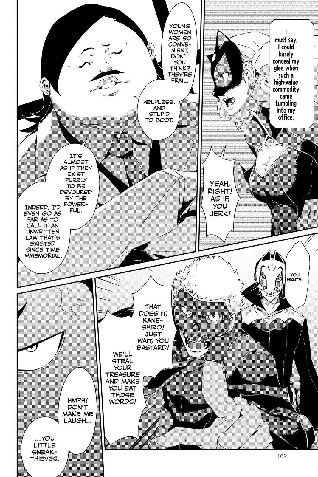 Read Persona 5 Manga Online