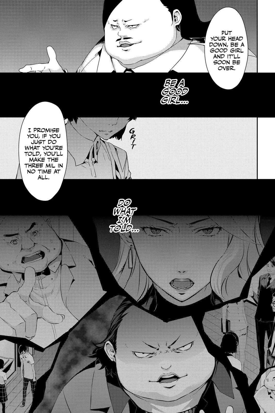 Read Persona 5 Manga Online