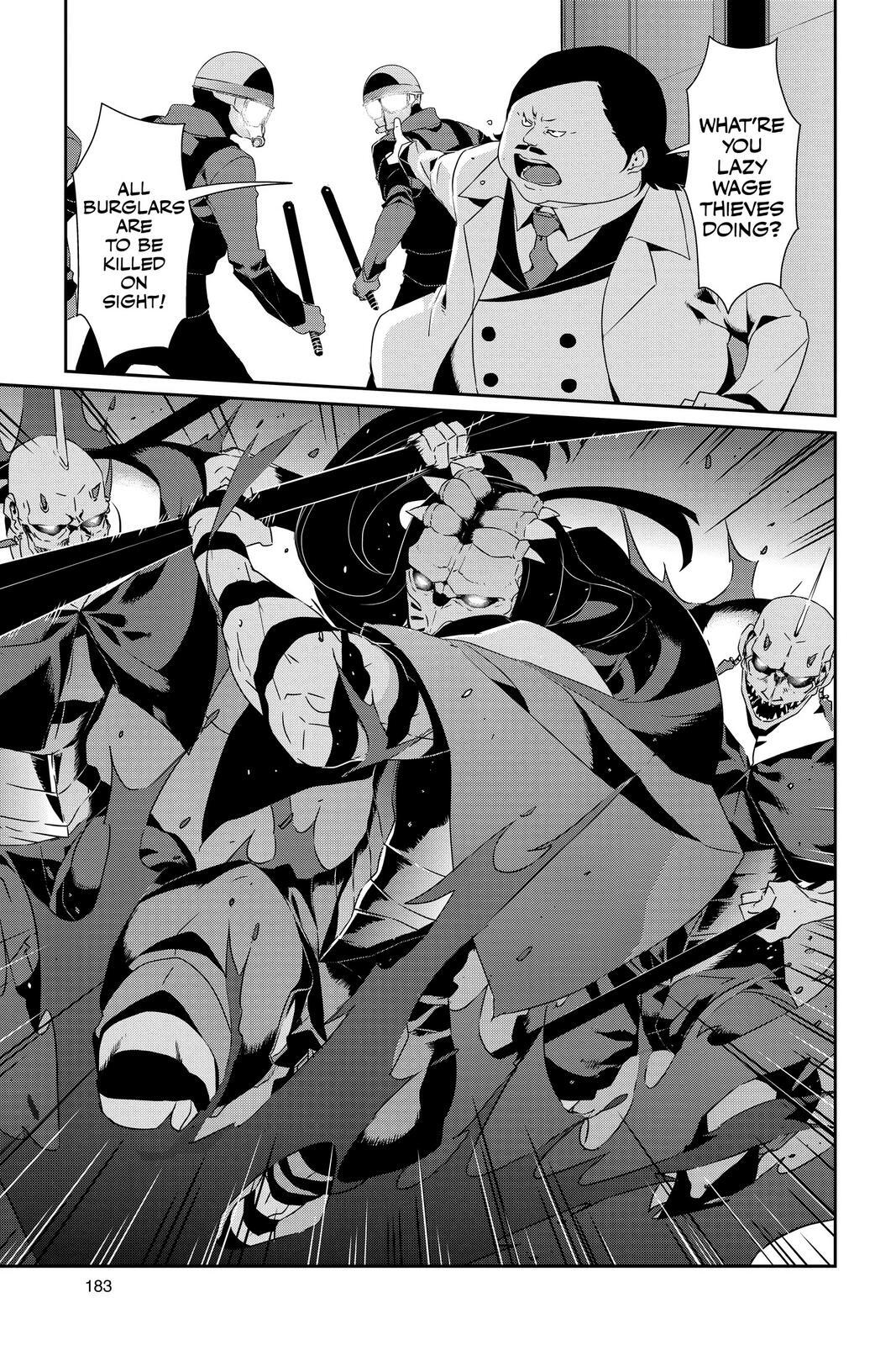 Read Persona 5 Manga Online