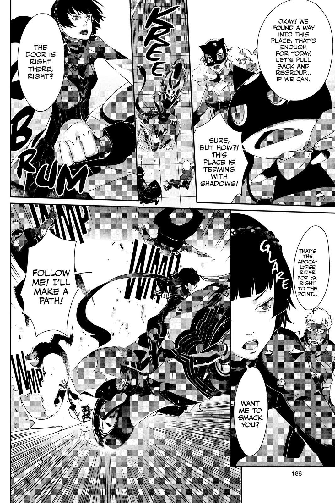 Read Persona 5 Manga Online