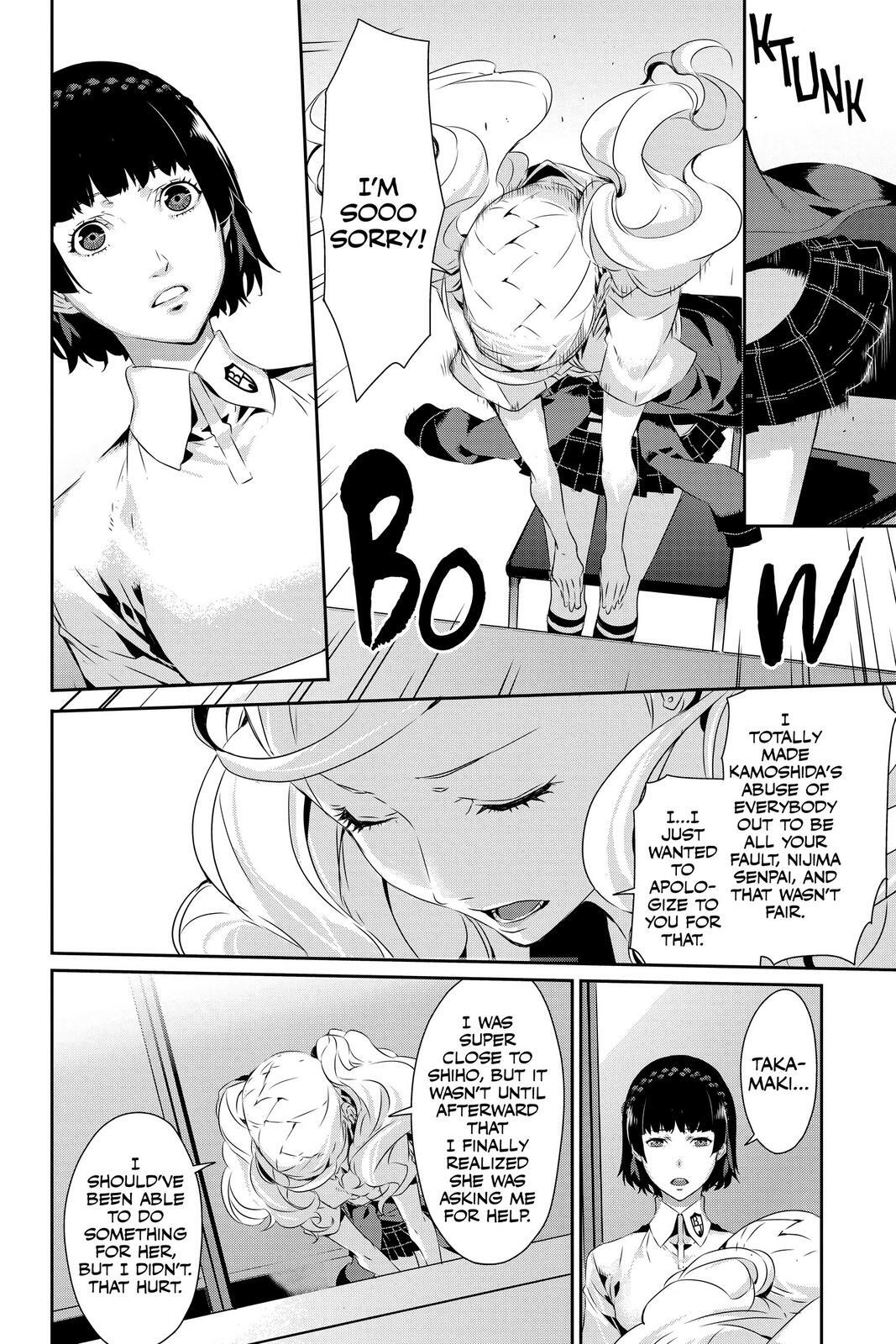 Read Persona 5 Manga Online
