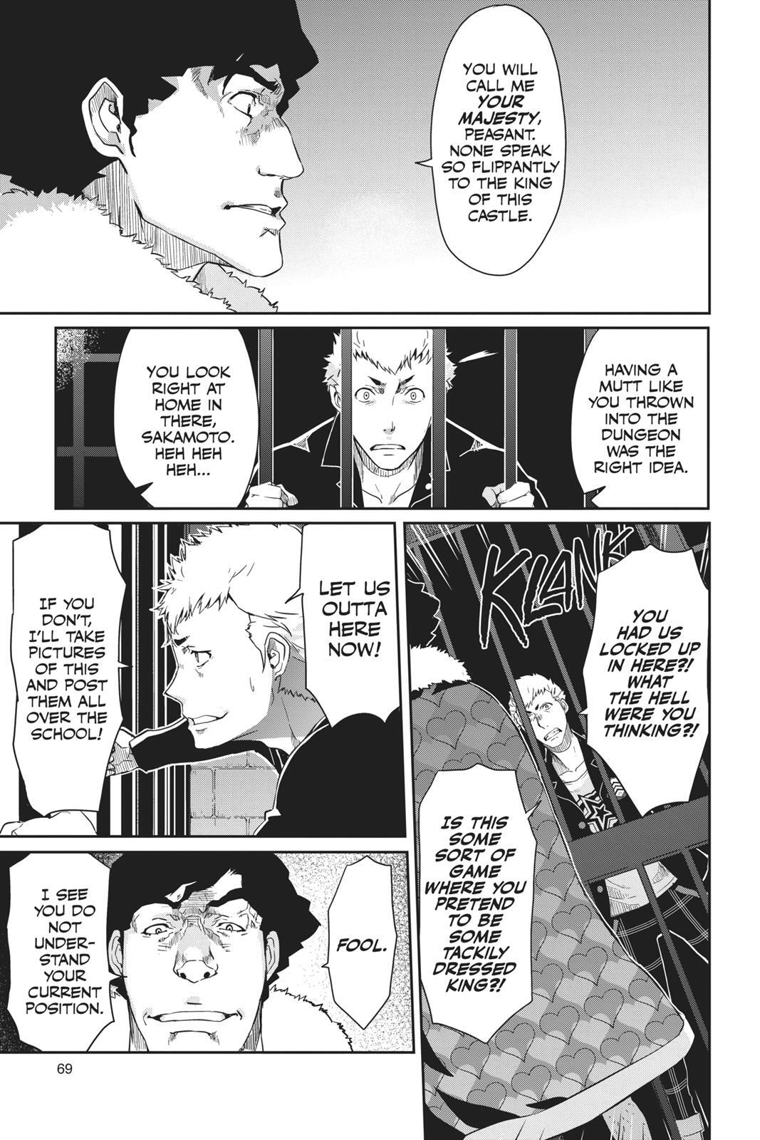 Read Persona 5 Manga Online
