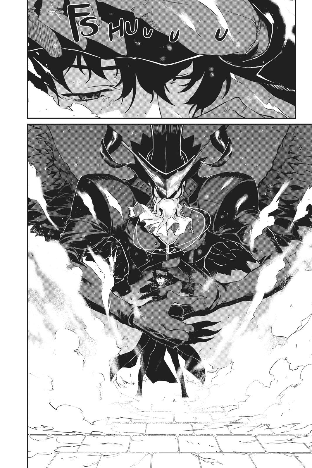 Read Persona 5 Manga Online