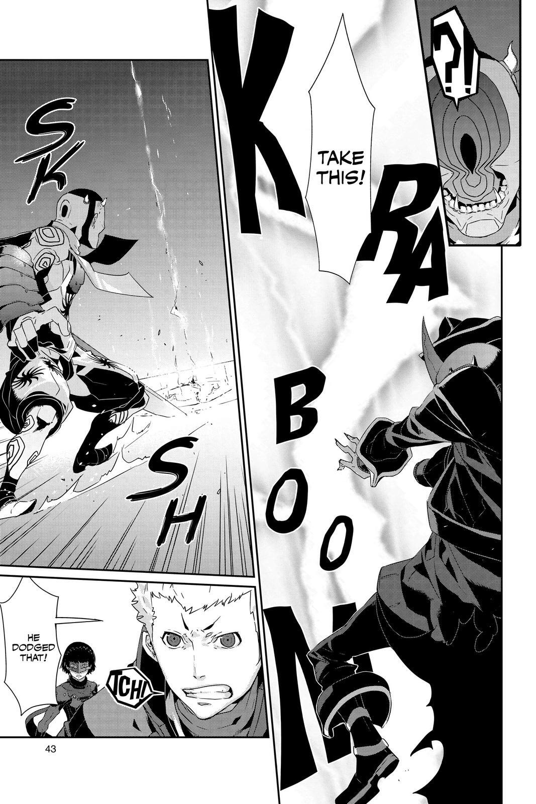 Read Persona 5 Manga Online