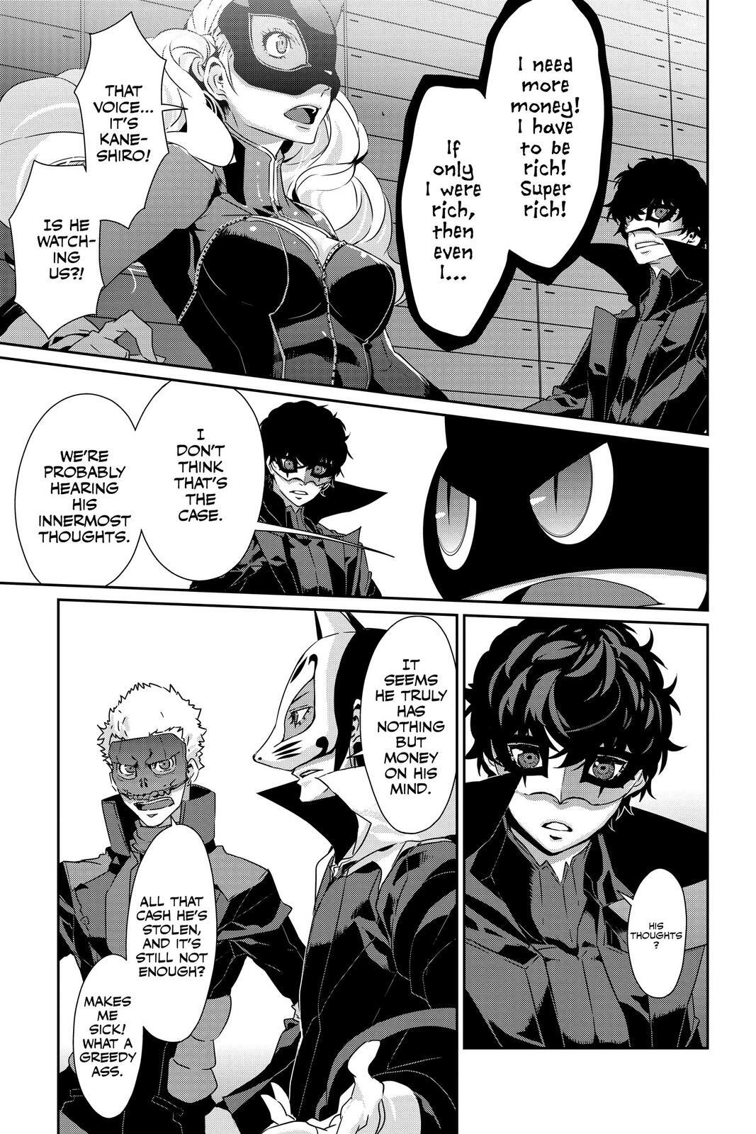Read Persona 5 Manga Online