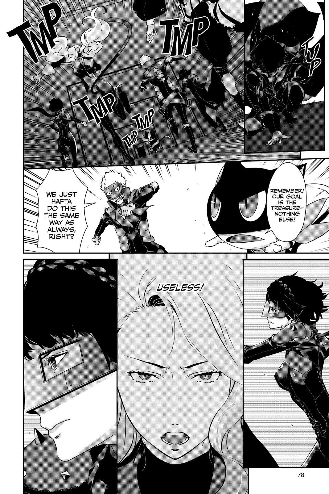 Read Persona 5 Manga Online