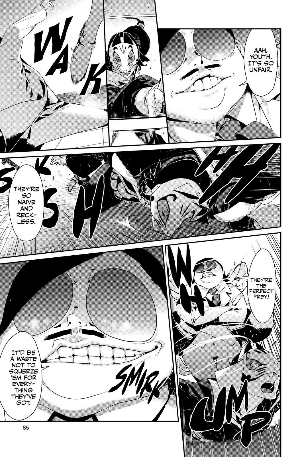 Read Persona 5 Manga Online