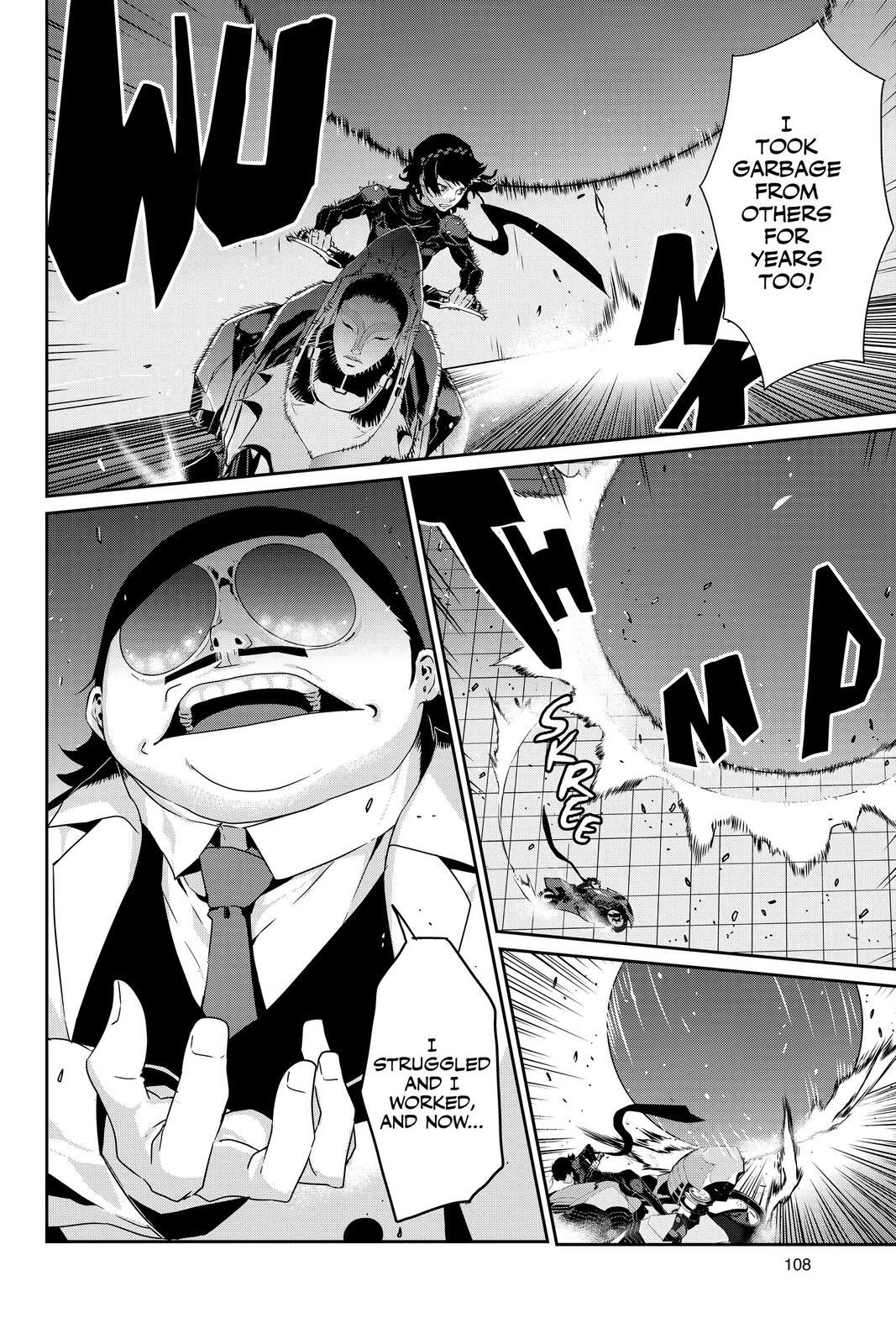 Read Persona 5 Manga Online