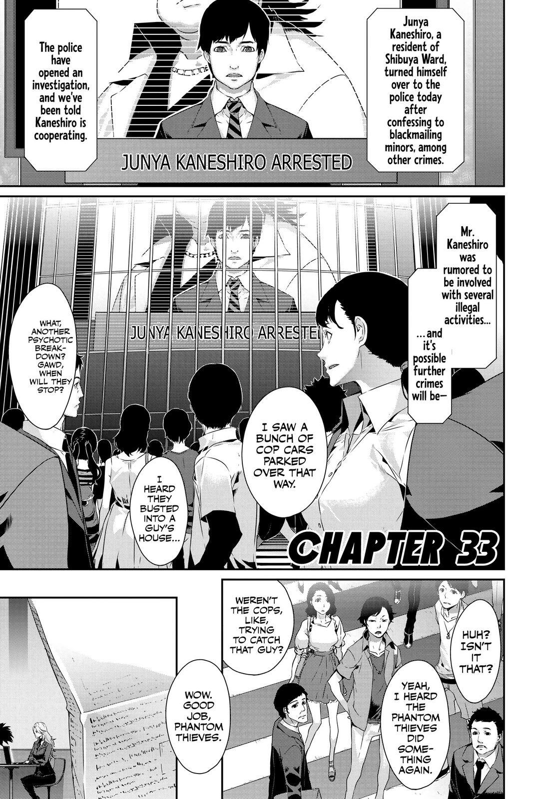 Read Persona 5 Manga Online