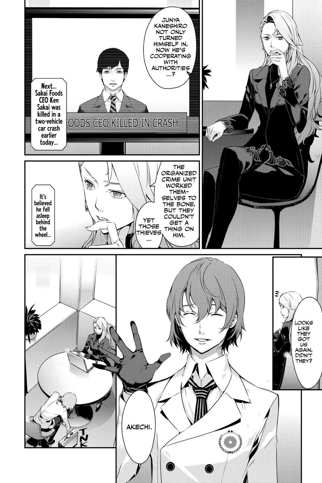 Read Persona 5 Manga Online