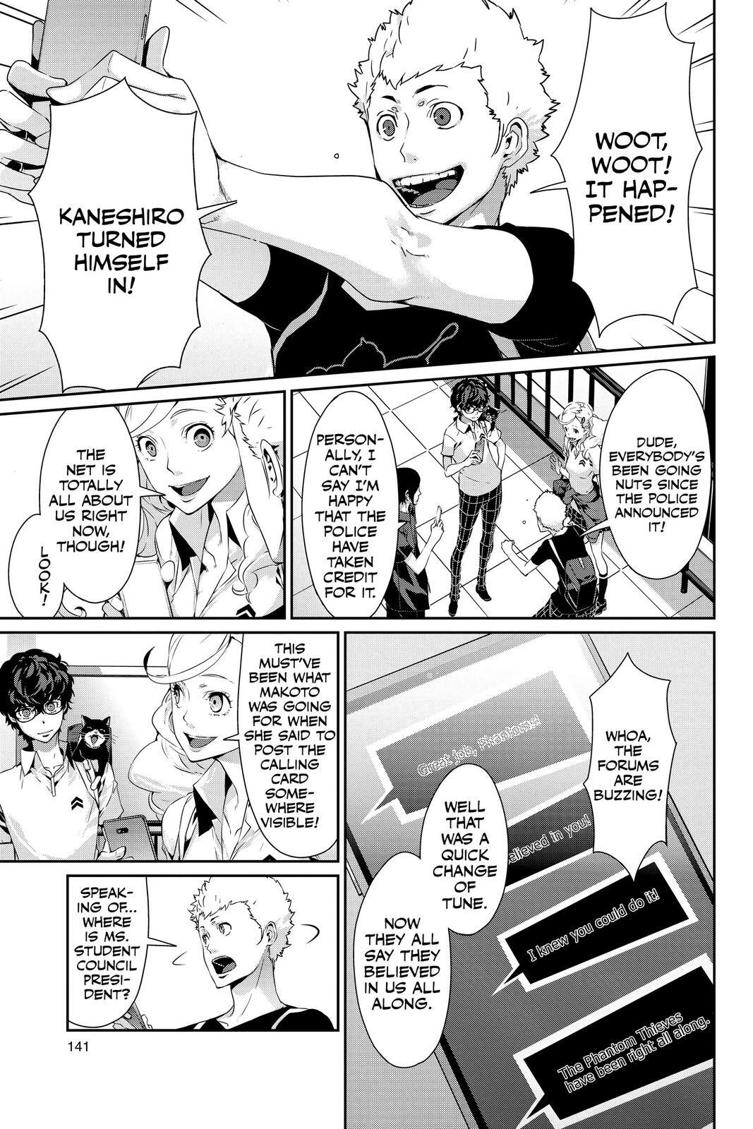 Read Persona 5 Manga Online
