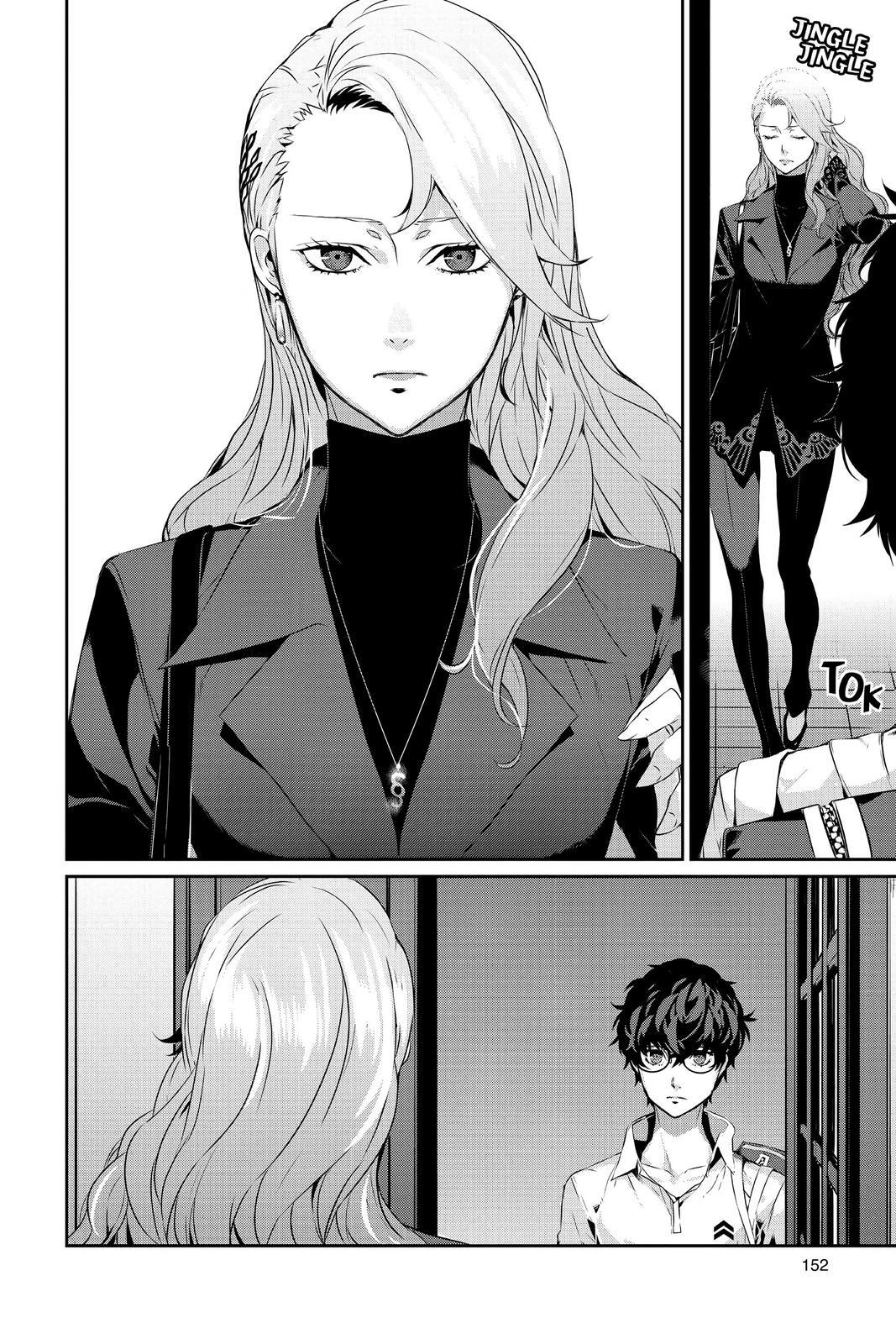 Read Persona 5 Manga Online