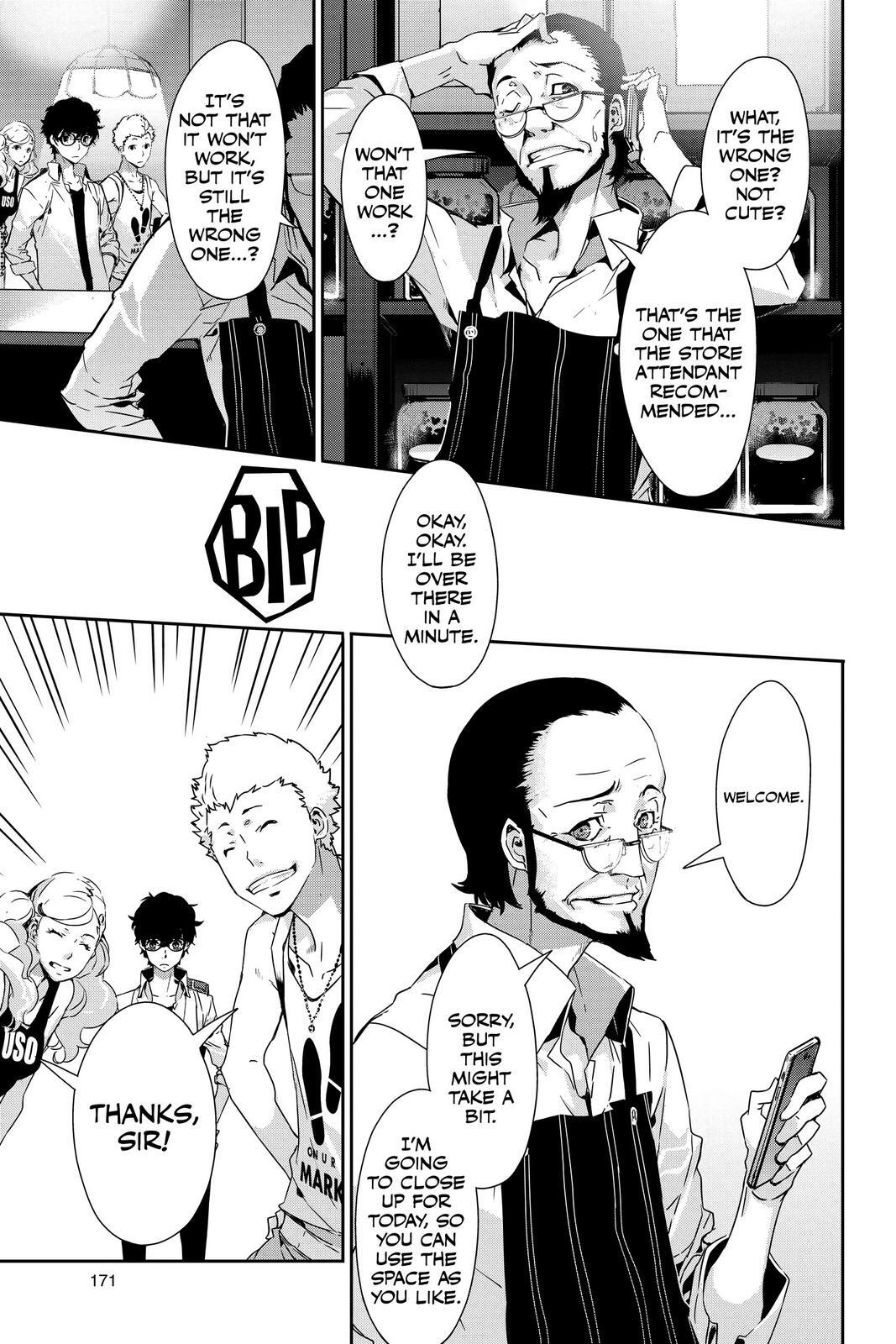 Read Persona 5 Manga Online