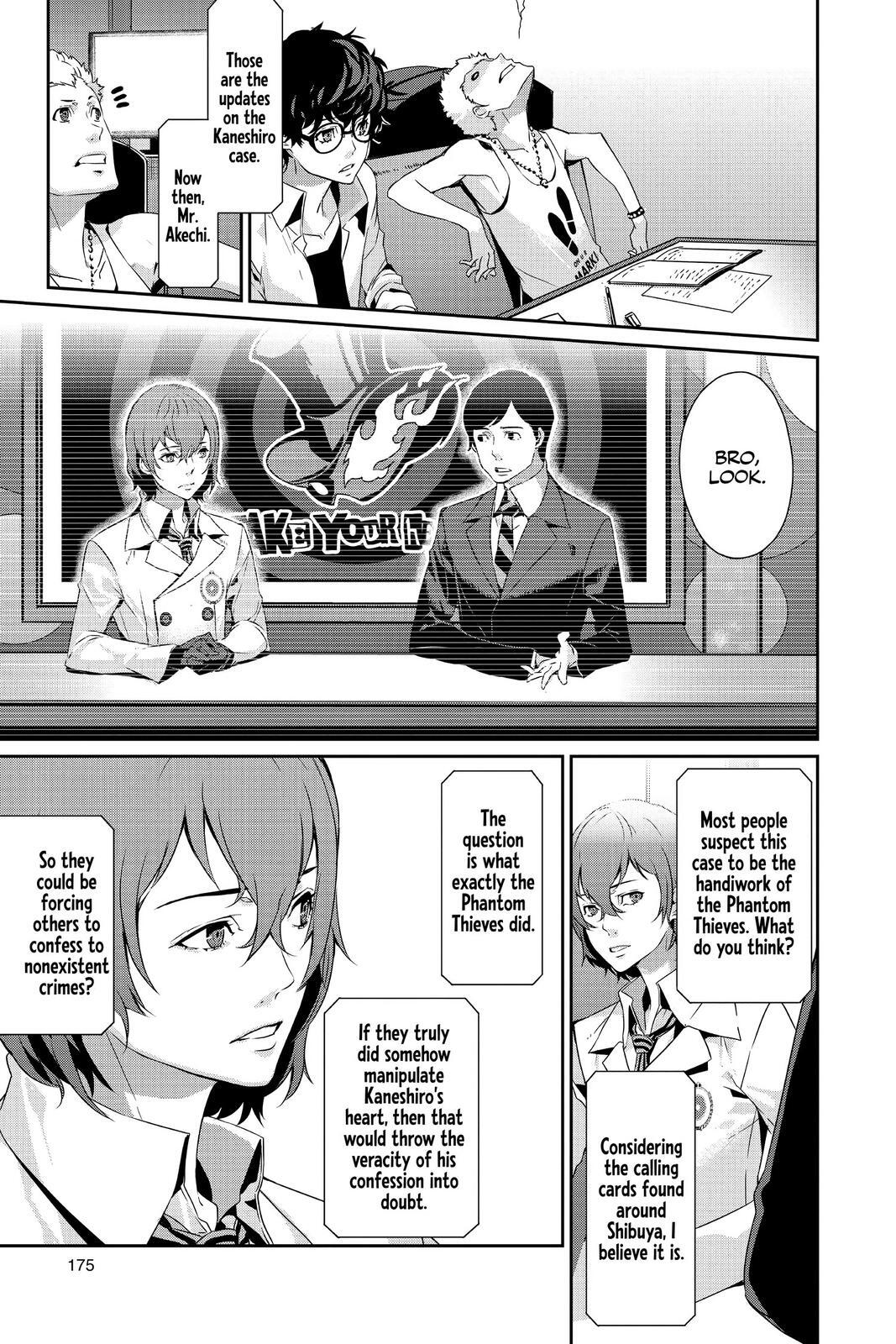 Read Persona 5 Manga Online