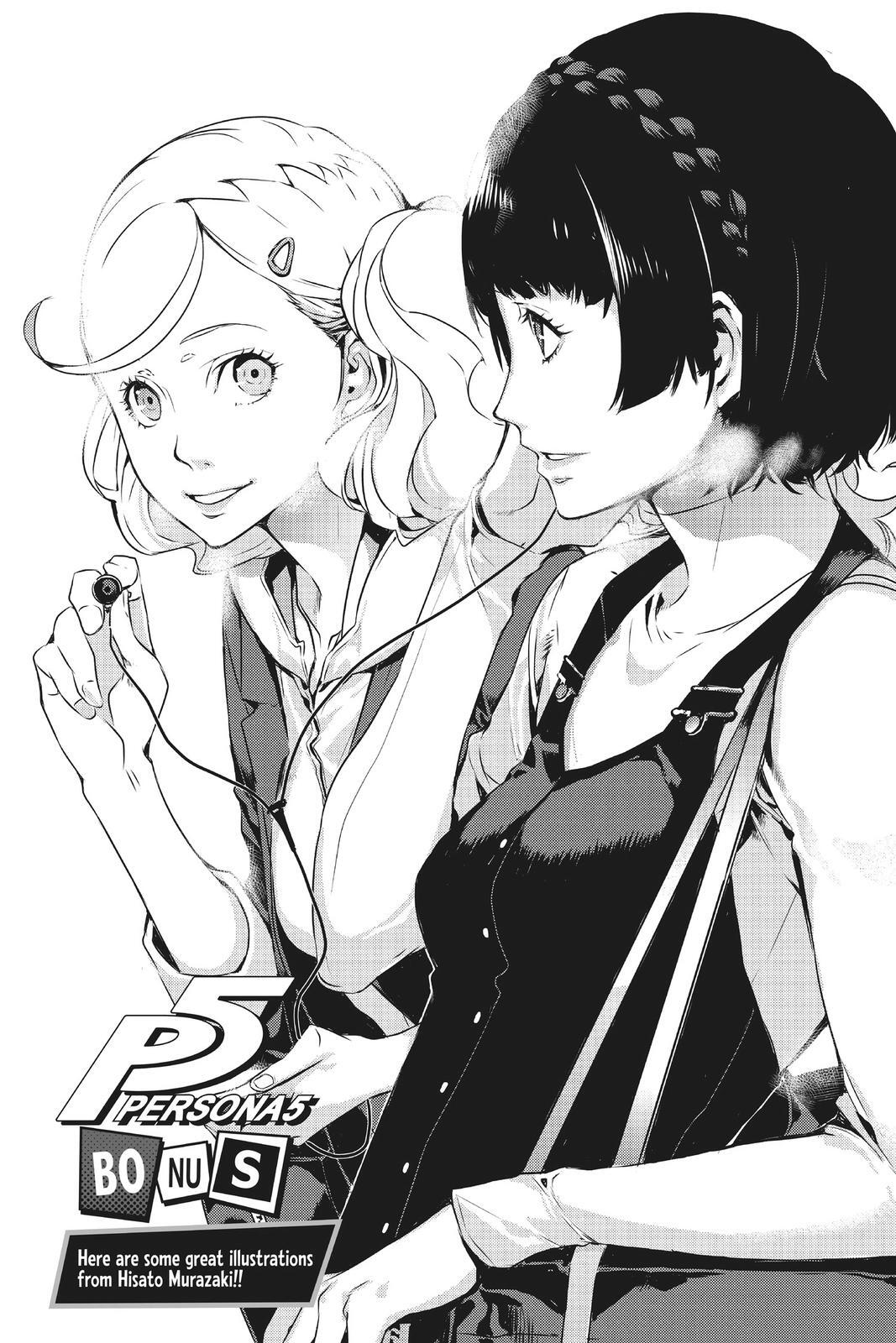 Read Persona 5 Manga Online
