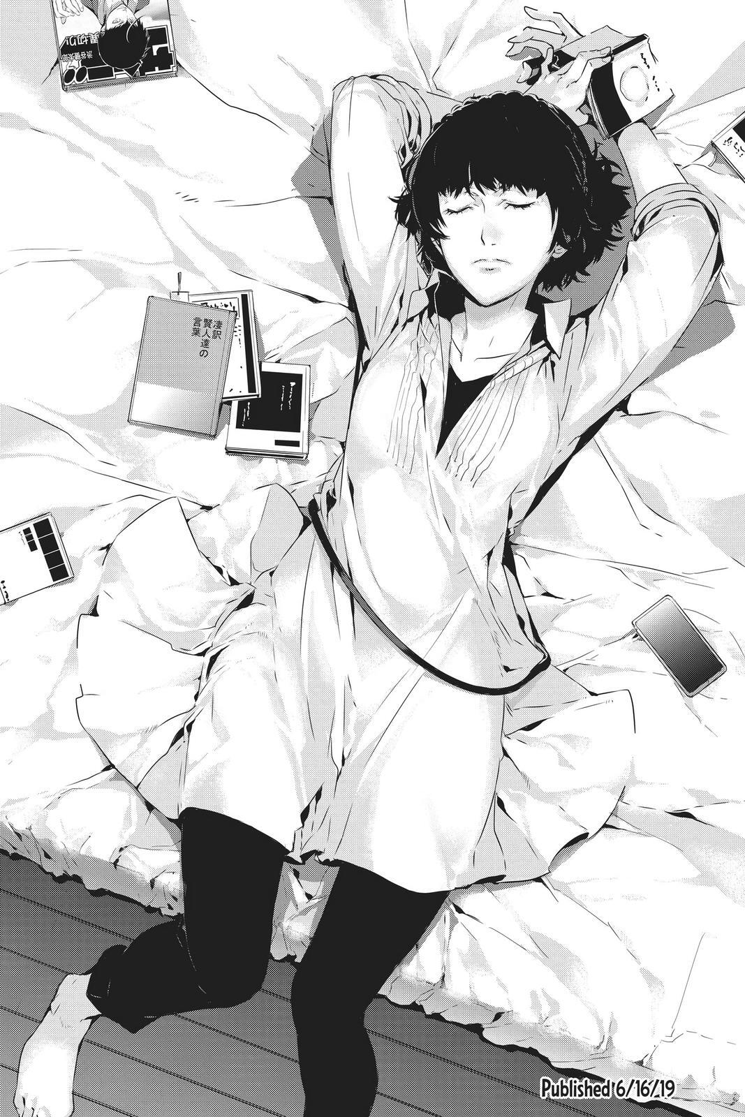 Read Persona 5 Manga Online