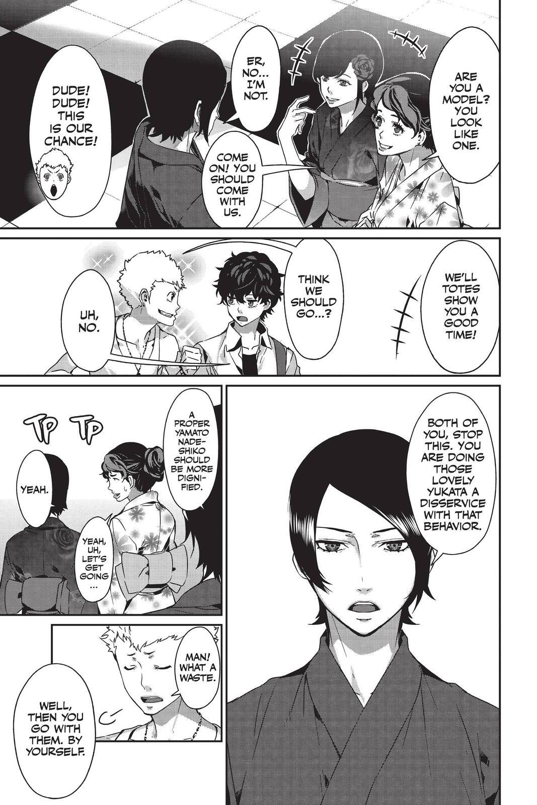 Read Persona 5 Manga Online