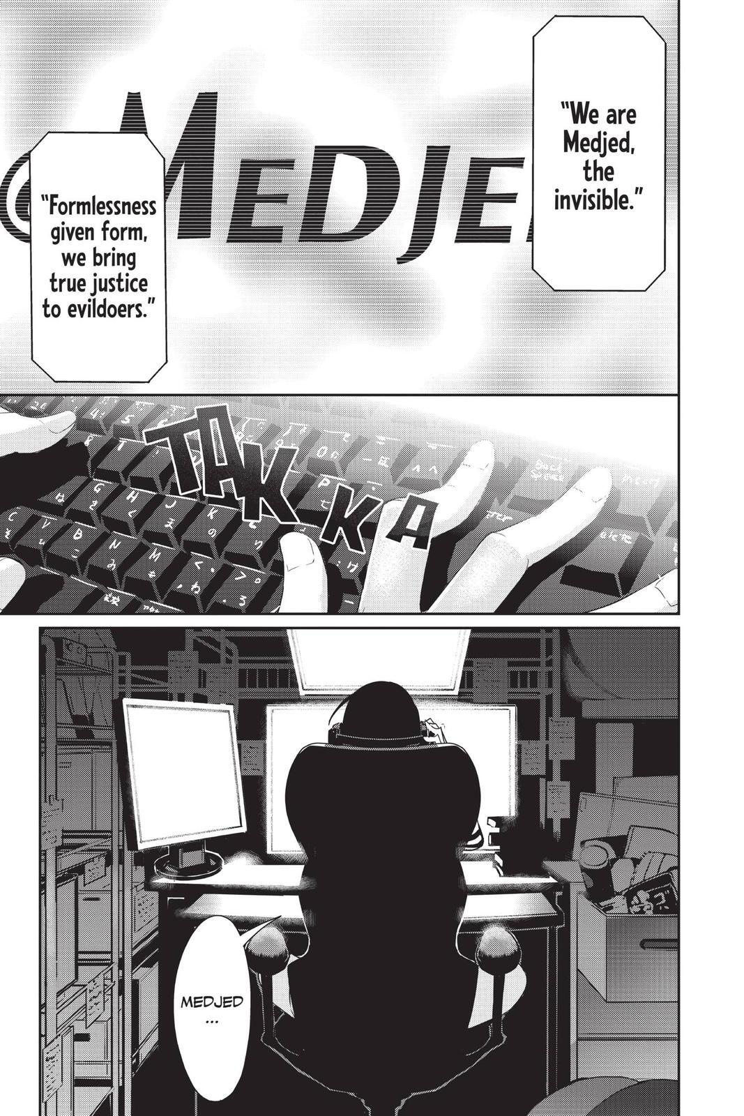 Read Persona 5 Manga Online