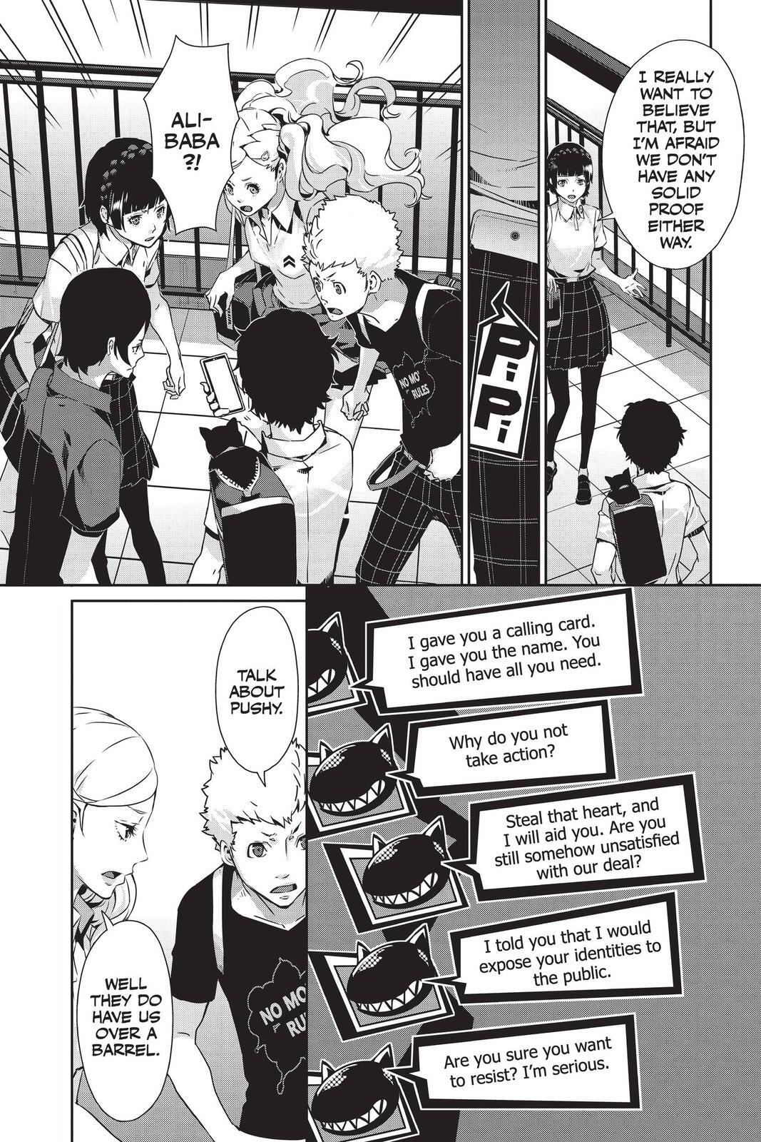 Read Persona 5 Manga Online