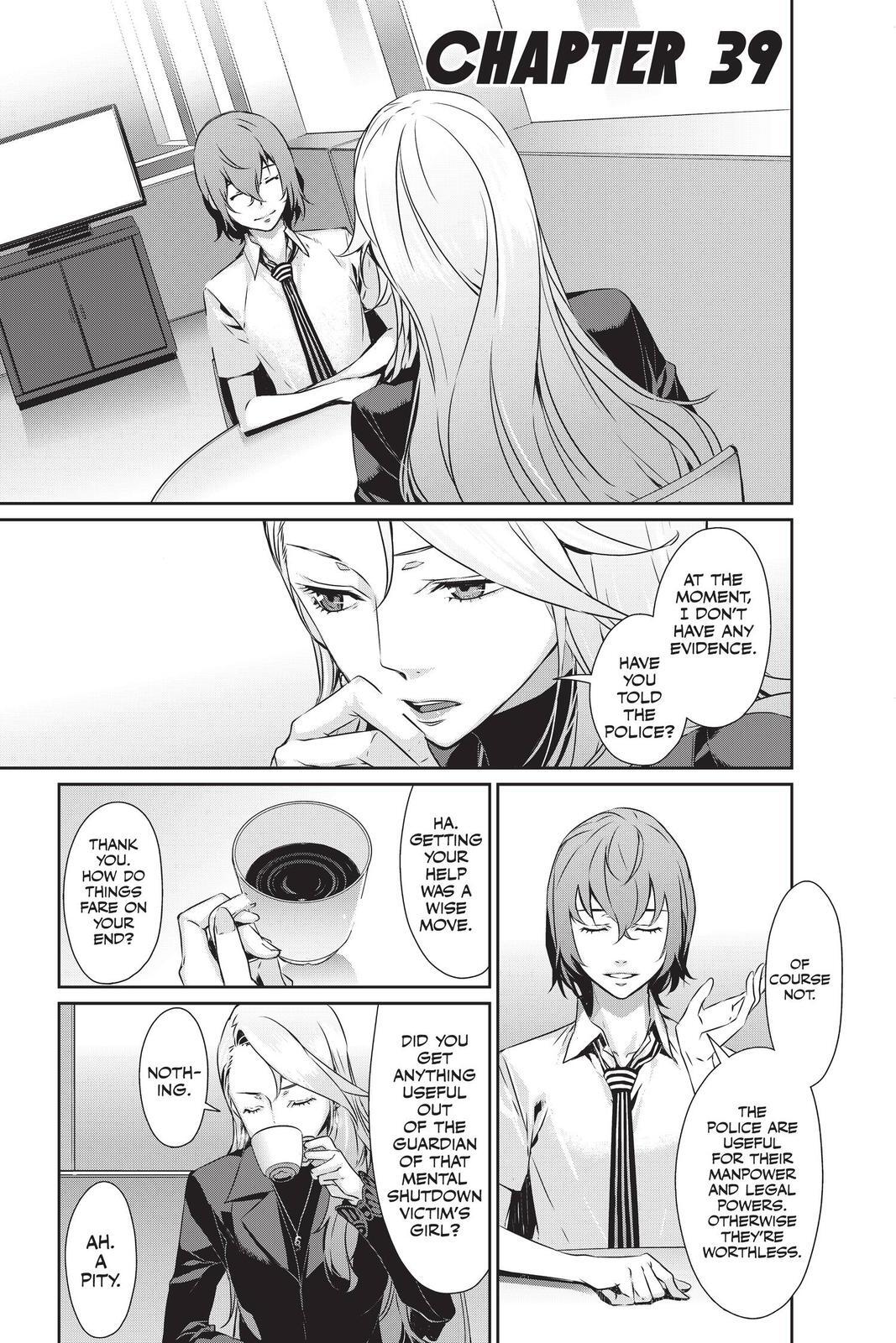 Read Persona 5 Manga Online