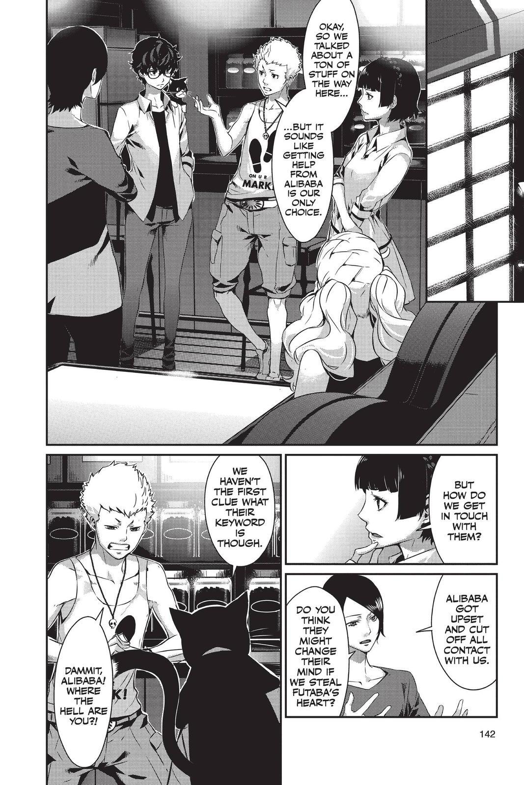 Read Persona 5 Manga Online