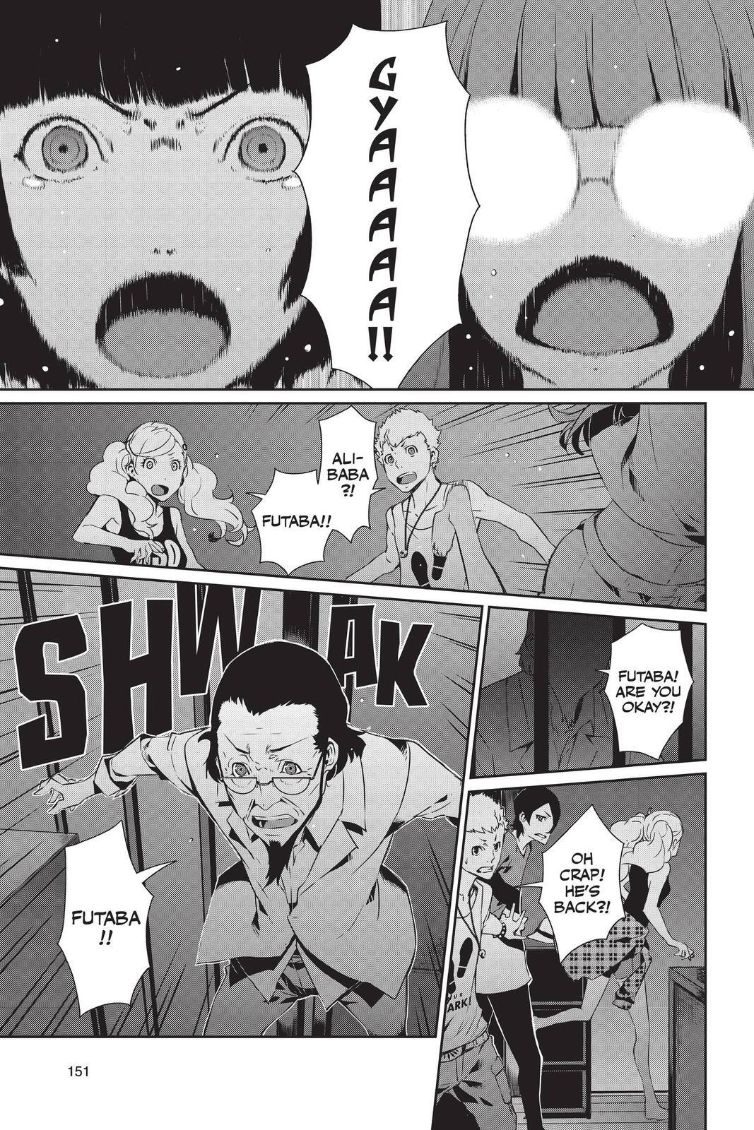 Read Persona 5 Manga Online