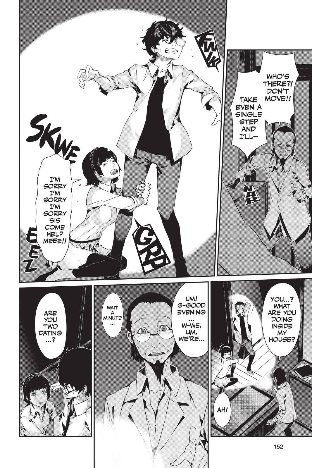 Read Persona 5 Manga Online