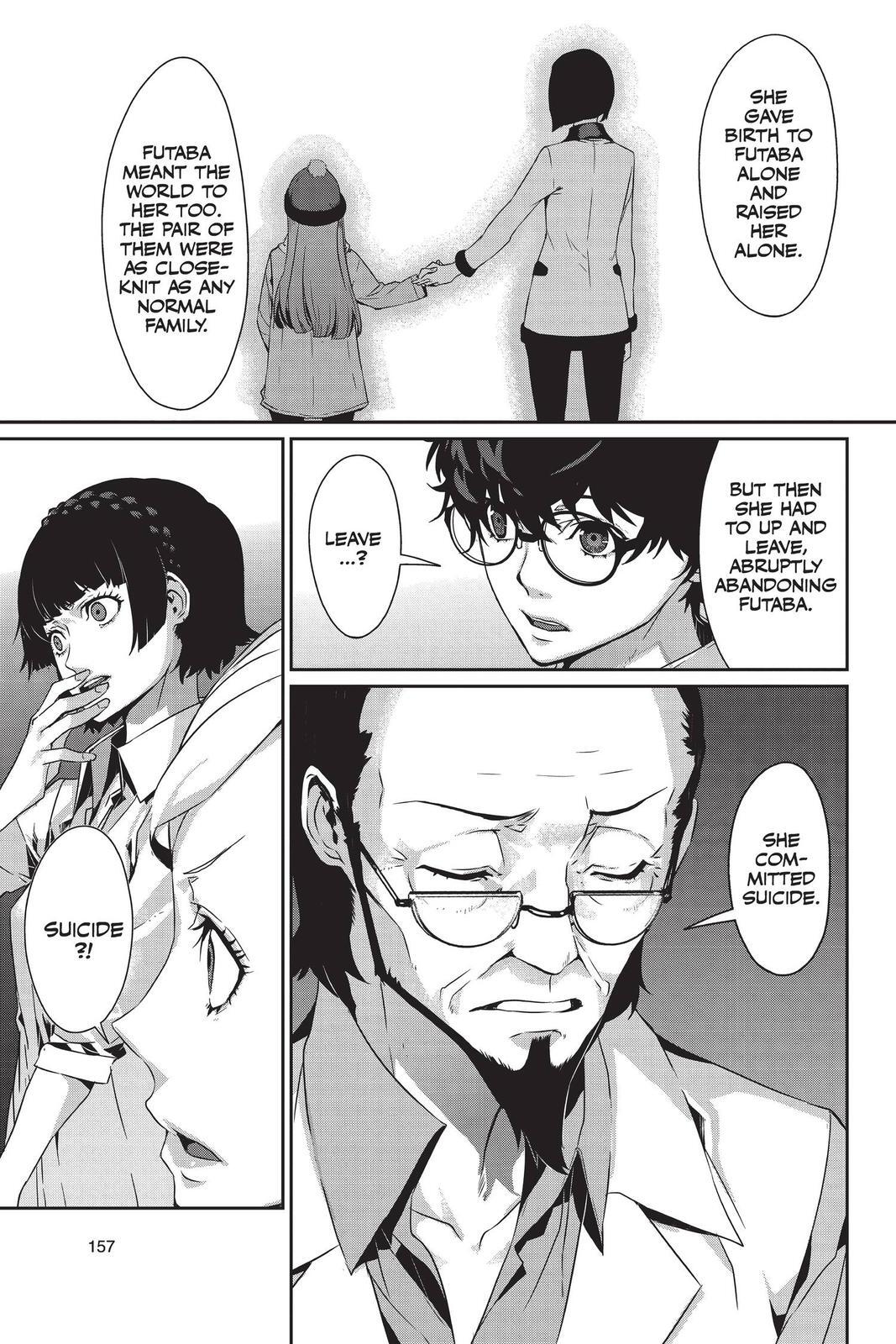Read Persona 5 Manga Online