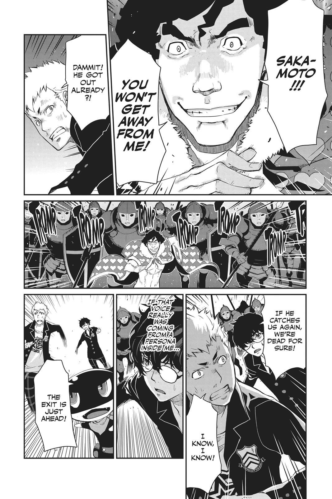 Read Persona 5 Manga Online