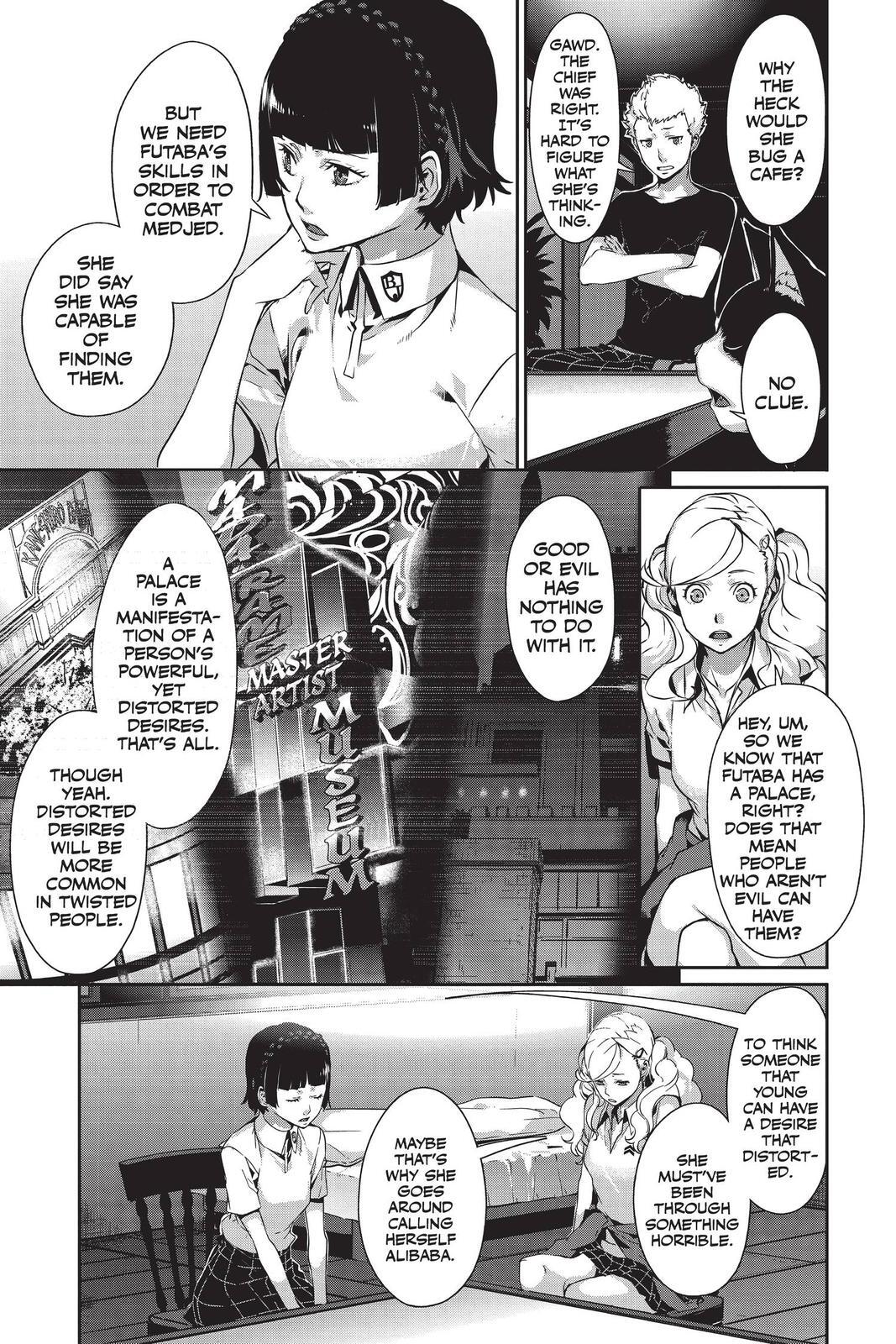 Read Persona 5 Manga Online