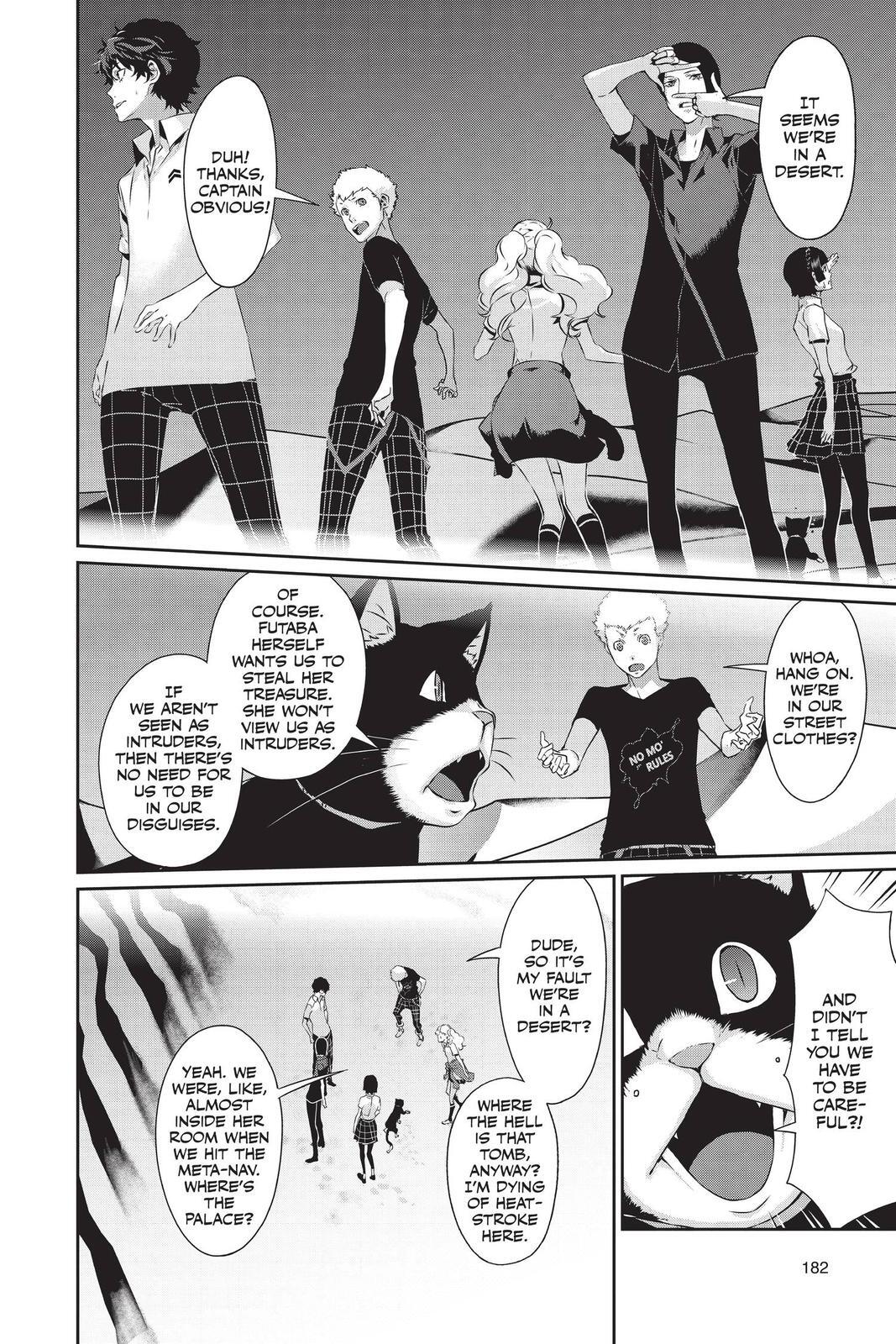 Read Persona 5 Manga Online
