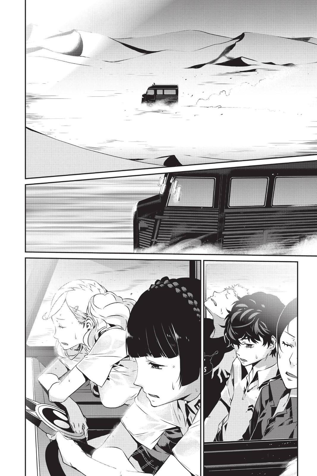 Read Persona 5 Manga Online