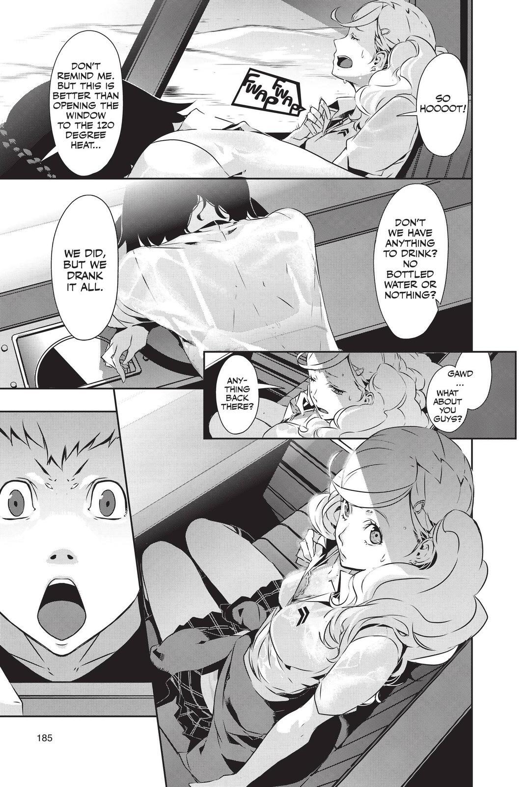 Read Persona 5 Manga Online