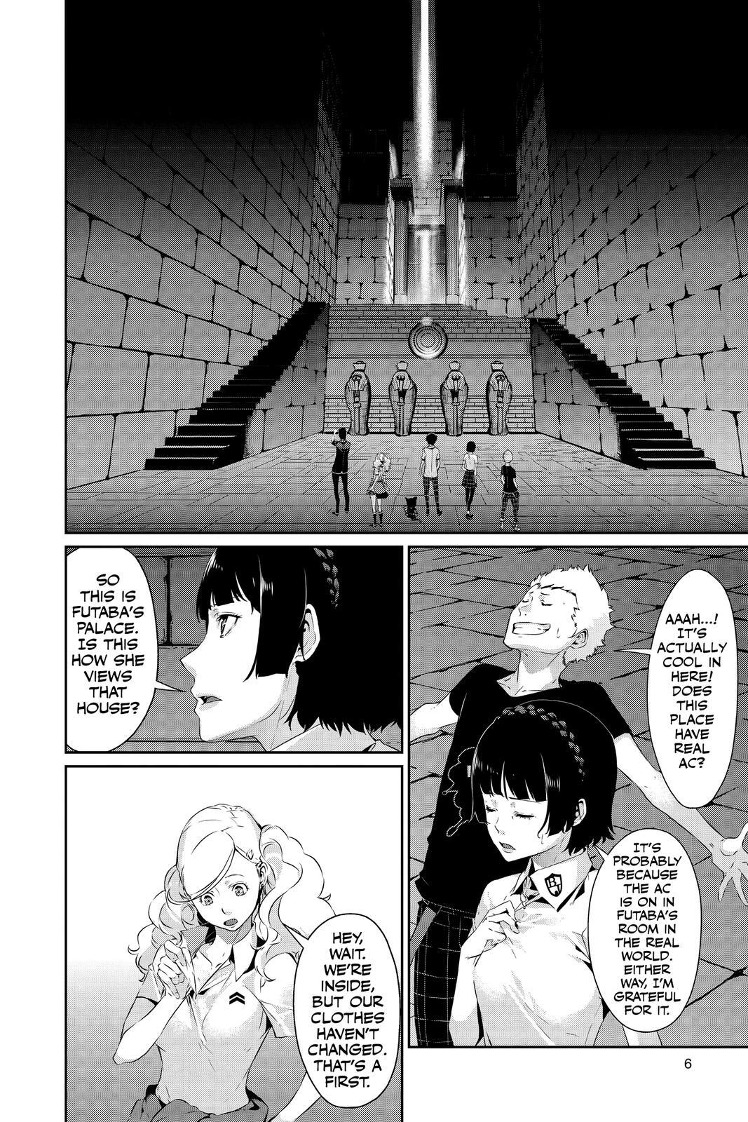 Read Persona 5 Manga Online