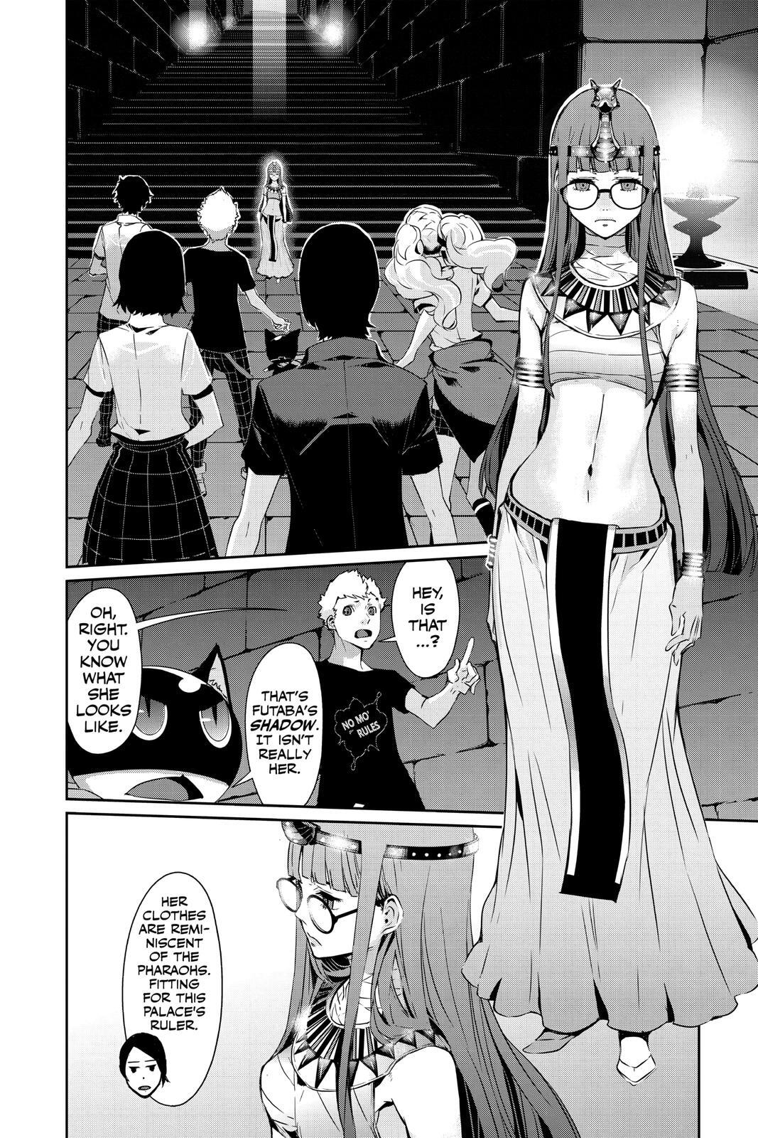 Read Persona 5 Manga Online