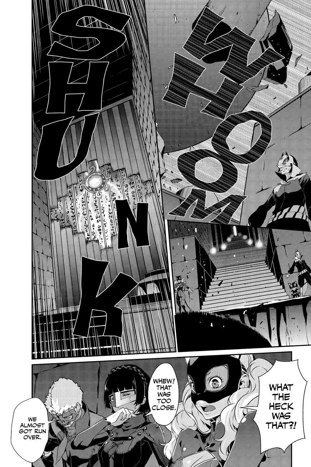 Read Persona 5 Manga Online