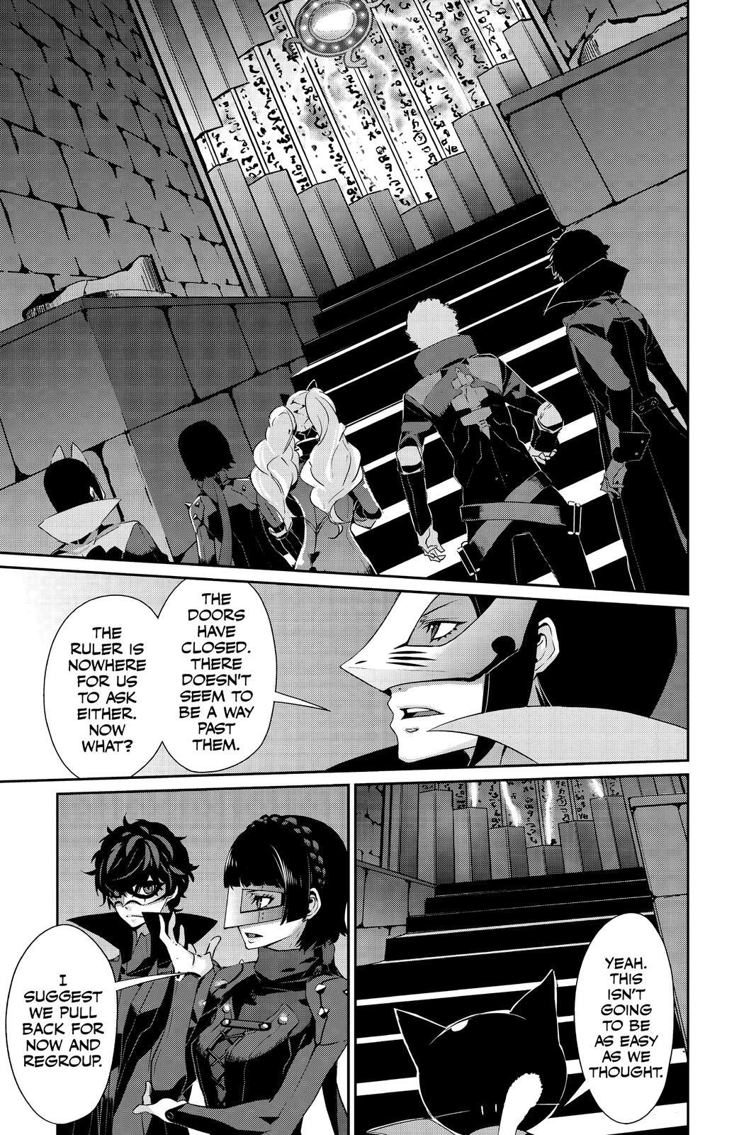 Read Persona 5 Manga Online