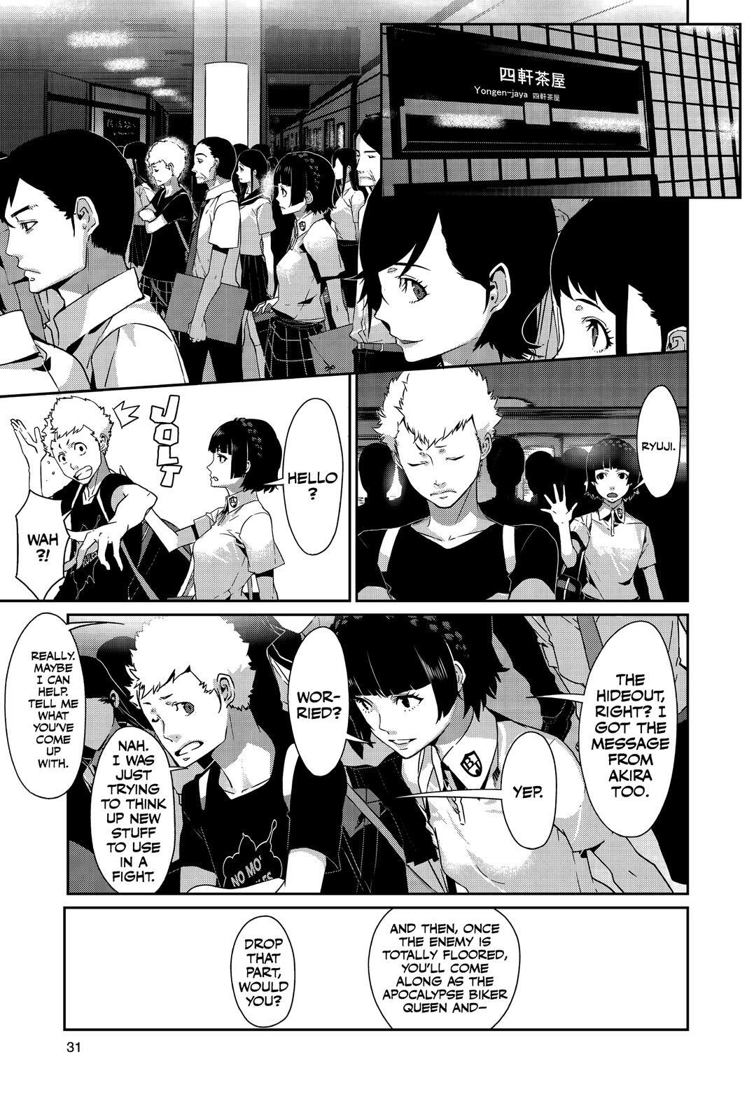 Read Persona 5 Manga Online
