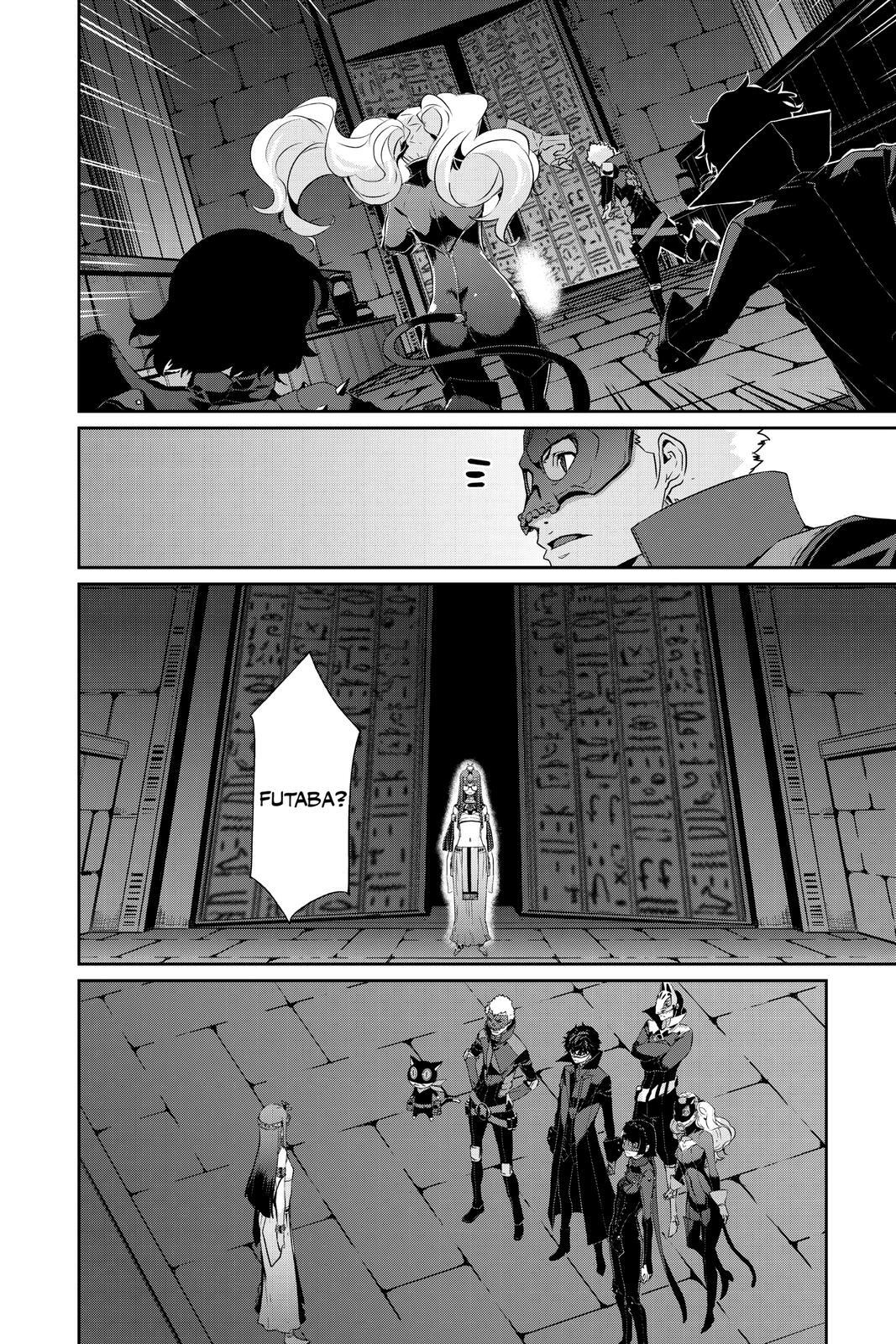 Read Persona 5 Manga Online