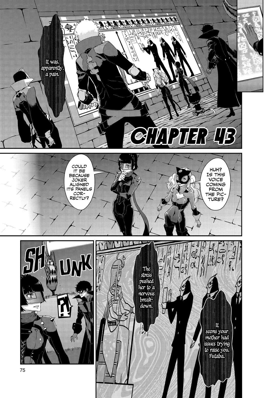 Read Persona 5 Manga Online