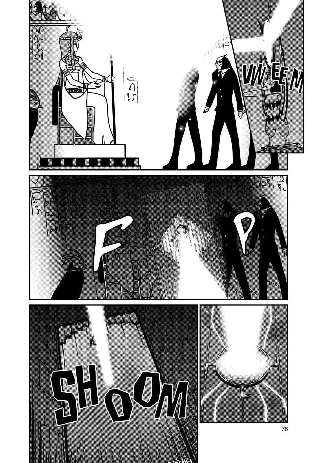 Read Persona 5 Manga Online