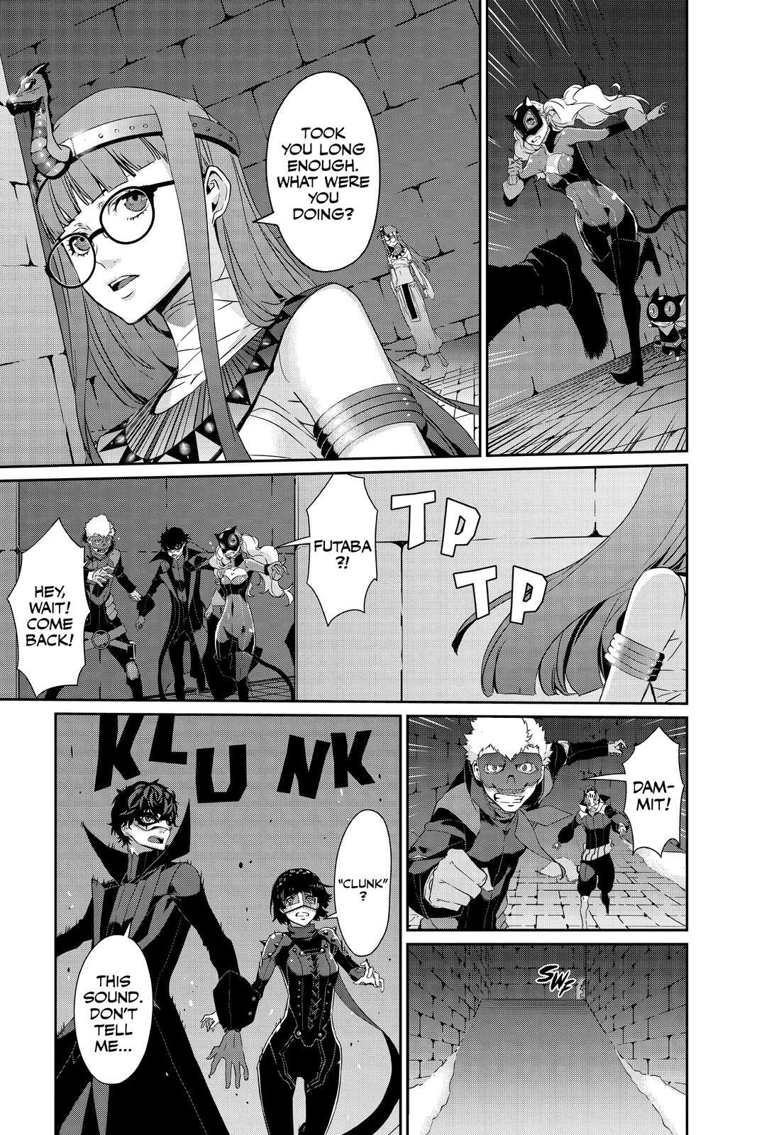 Read Persona 5 Manga Online