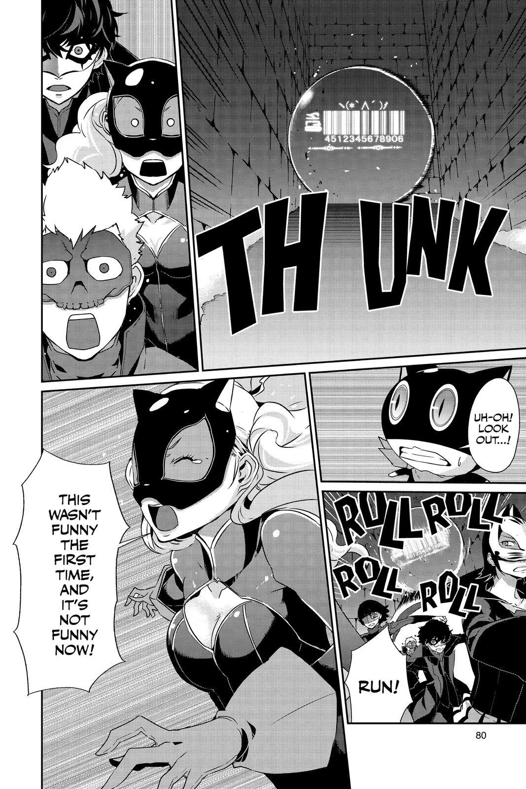 Read Persona 5 Manga Online