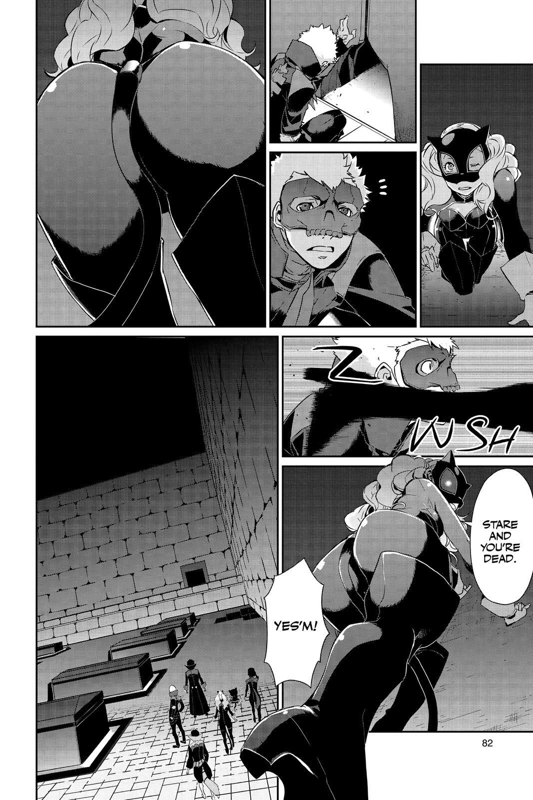 Read Persona 5 Manga Online