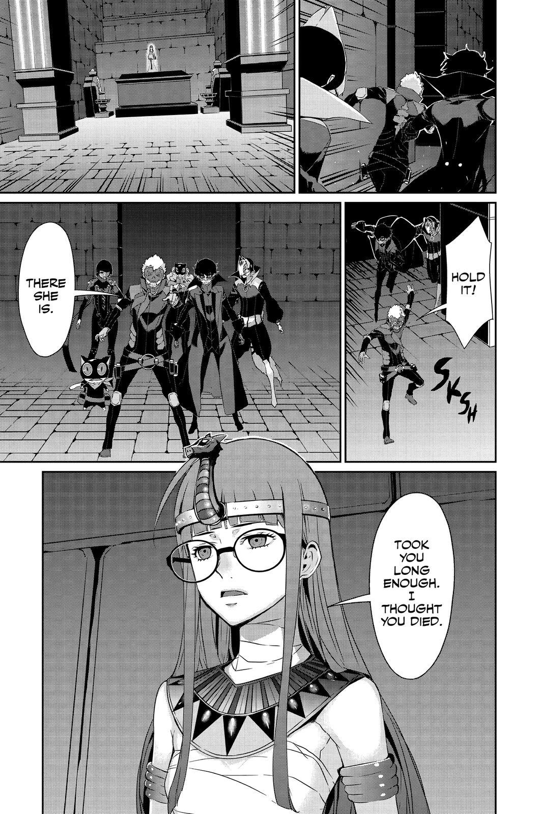 Read Persona 5 Manga Online