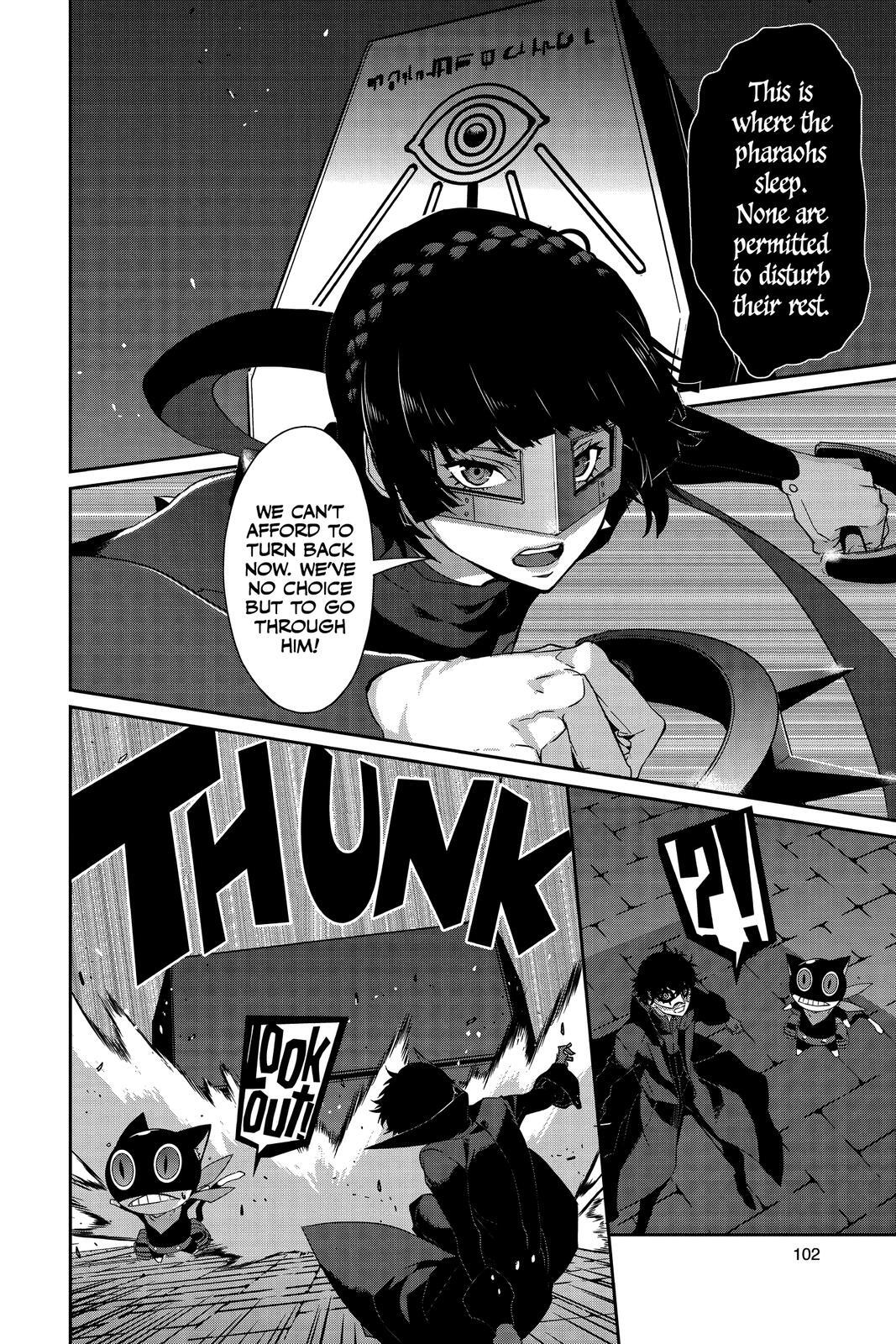 Read Persona 5 Manga Online