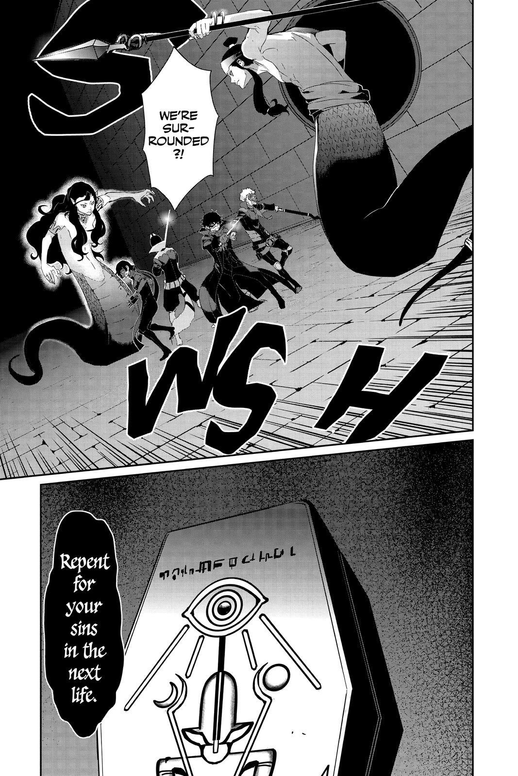 Read Persona 5 Manga Online