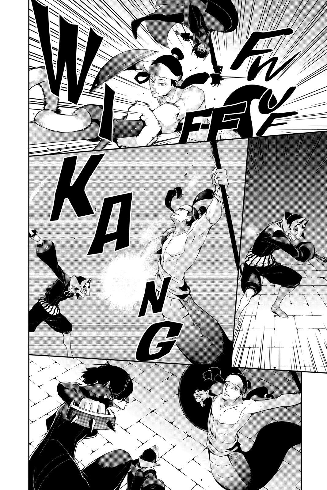 Read Persona 5 Manga Online