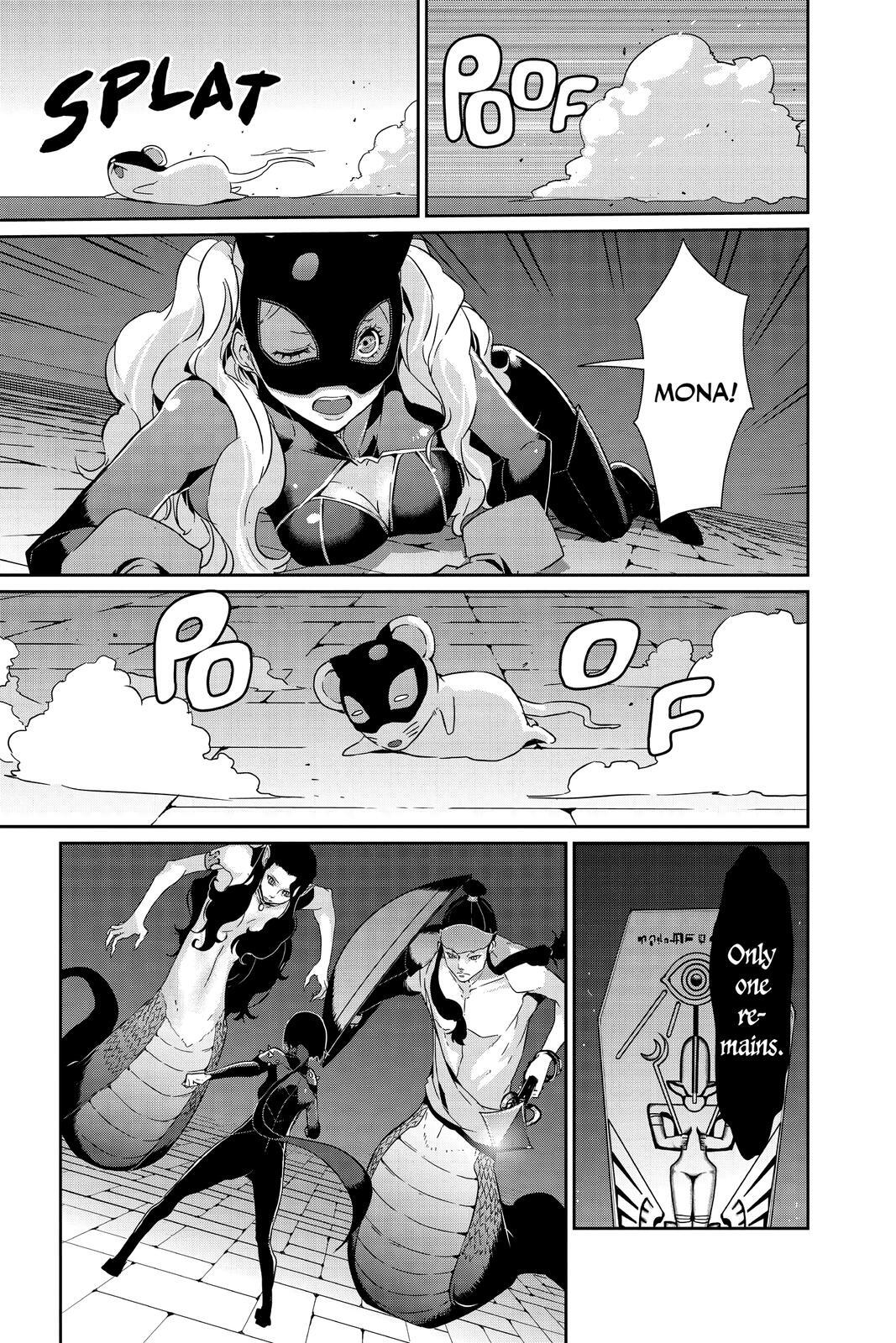 Read Persona 5 Manga Online