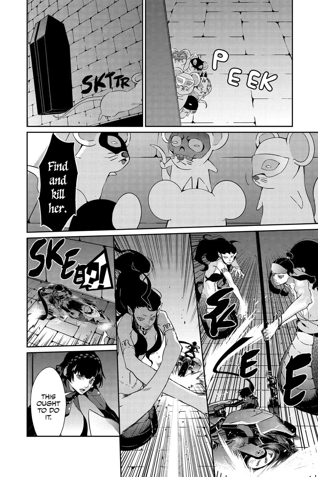 Read Persona 5 Manga Online